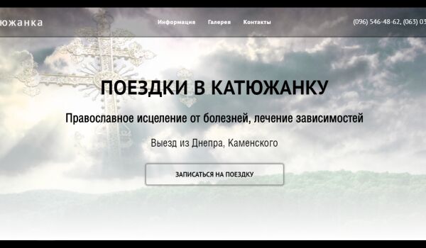 img3655320.png