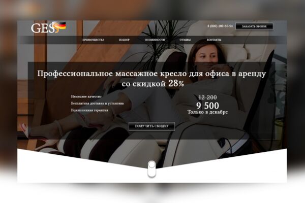 img3581651.png