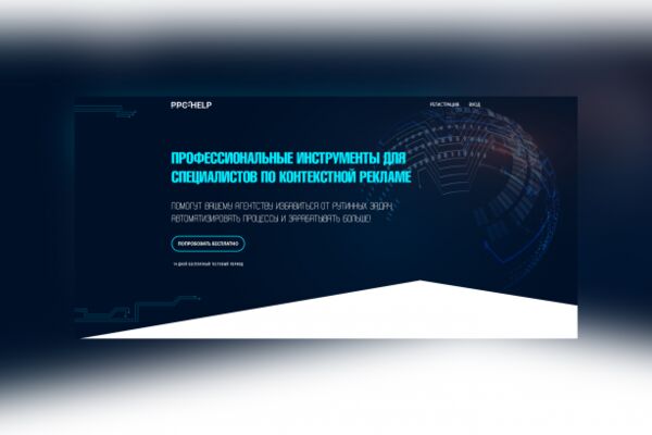 img3571247.png