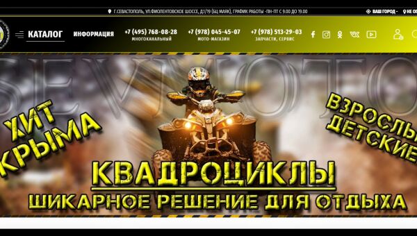 img3955185.png