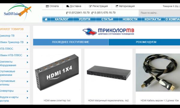 img3652196.png