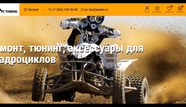 img3652178.png