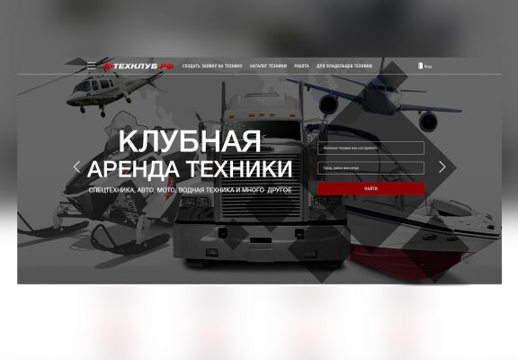 img3598940.png