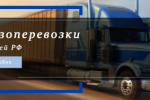 Работа 3582015