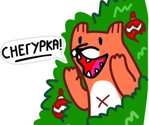 img3582011.png