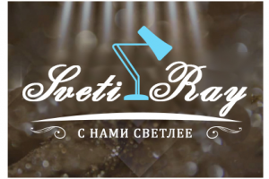 Работа 3582021