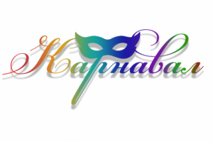 Работа 3582008