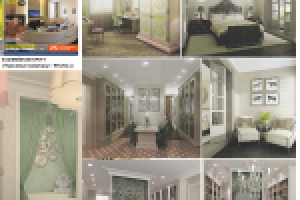 "Красивые квартиры", 6(96), 2011