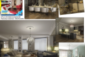 "Красивые квартиры", №8(76)'2009)