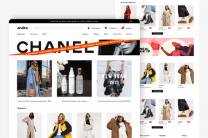 Интернет-магазин одежды, обуви и аксессуаров