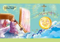 img2142168.png