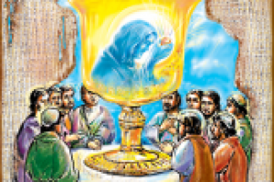 Работа 2142165