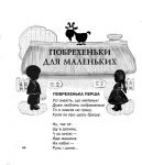 img2292331.png