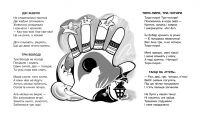 img2292180.png