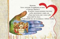 img2193058.png