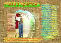 img2193094.png