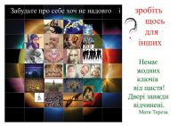 img2193091.png
