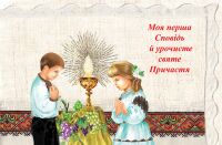 img2193047.png