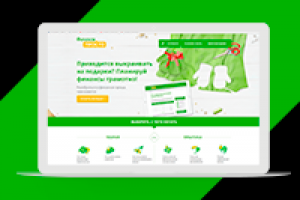 Образовательный  финансовый портал