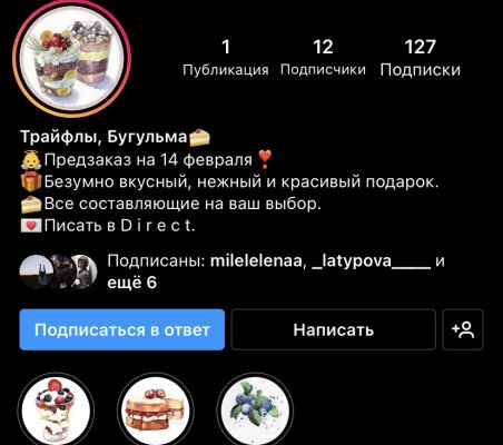 img4245451.png