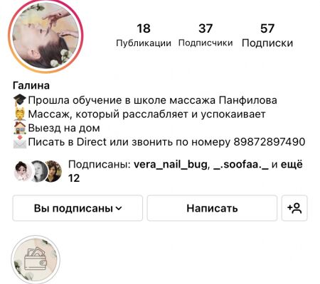 img4245447.png