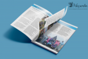 Брошюра г. Лихославль