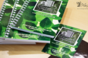 Фирменная полиграфия