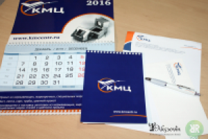 Фирменная полиграфия КМЦ