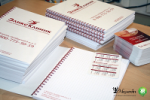 Фирменная полиграфия ЭликсКлиник