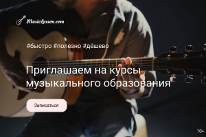 Работа 4127122