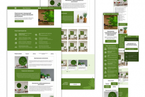 Дизайн лендинга - Десктоп + Мобильная версия