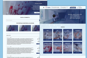 Редизайн сайта клиники "Доступная медицина"