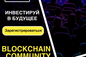 Баннер для GoogleAdwords