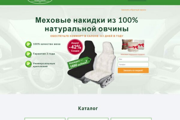 img3395814.png