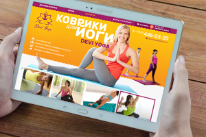 Коврики для йоги