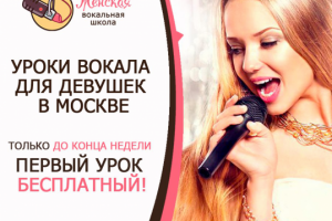 Работа 3271142