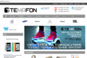 Temafone - магазин ориг. техники от Apple. / Харьков, Украина