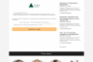 ELKA Production - Ивент-агенство. / Харьков, Украина