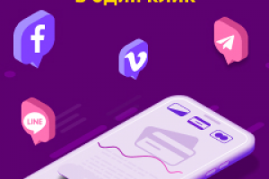 Работа 4043341