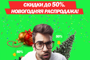 Работа 4030119