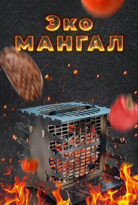 img3907838.png