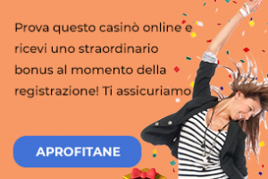 Работа 3907833