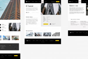 Работа 3643515