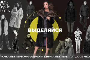 Работа 3857517