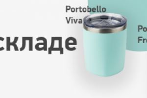 Работа 3857514