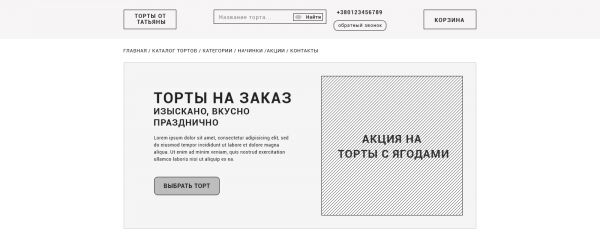 img3527720.png