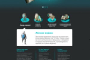 Работа 1466267