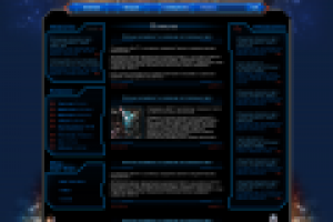 Дизайн игрового сервера