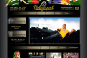 Работа 1259115