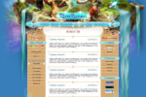 Работа 1258946